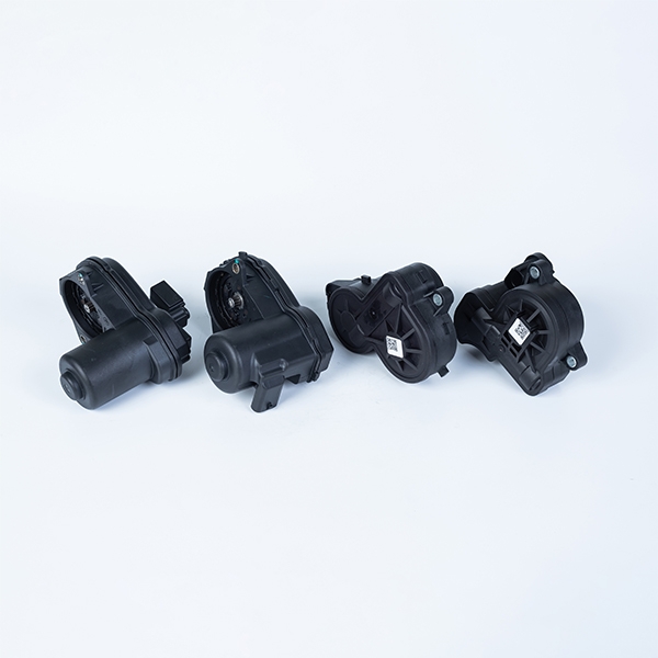 actuator